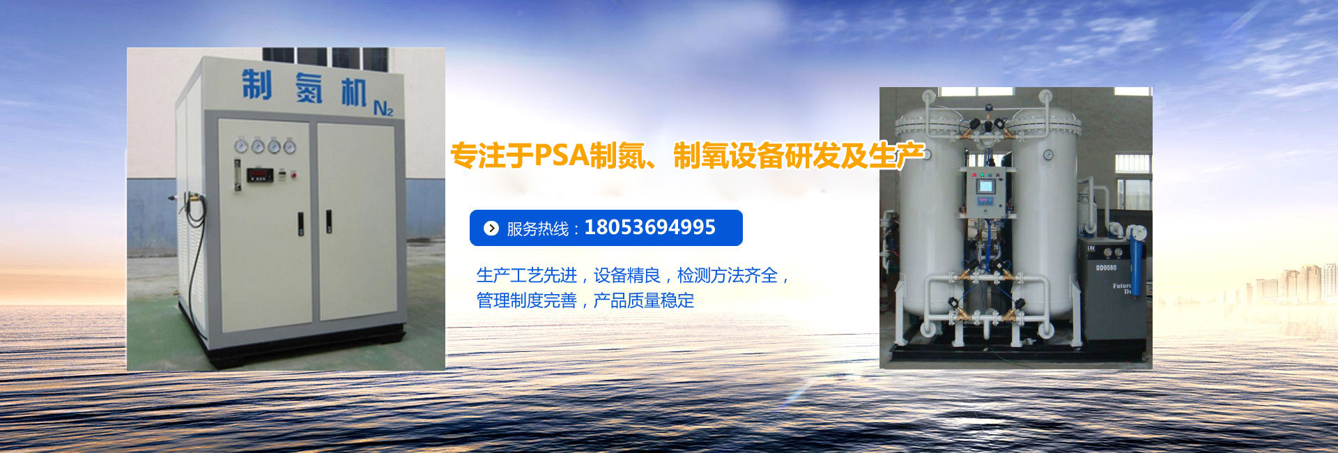 濟(jì)寧市天眾機(jī)械有限公司<br>