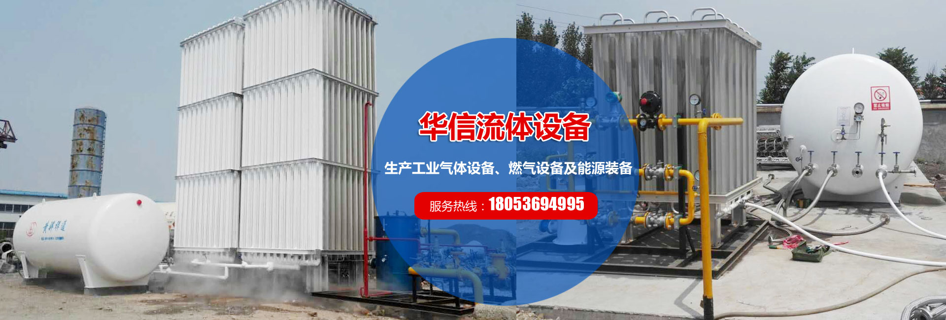 濟(jì)寧市天眾機(jī)械有限公司<br>